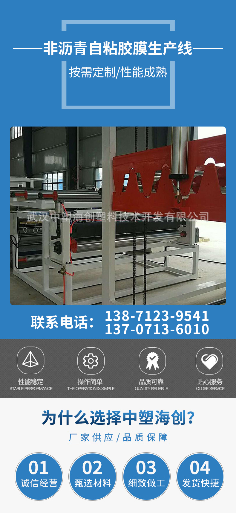 详情1.jpg